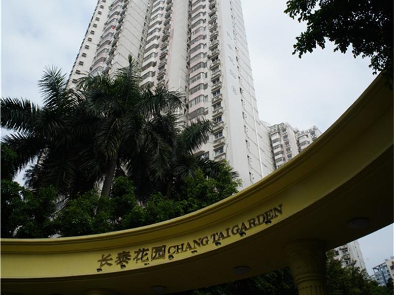長(zhǎng)泰花園